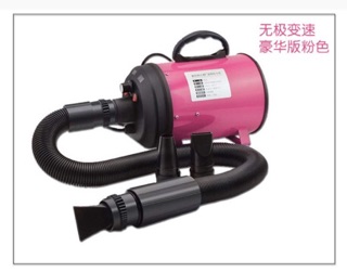 Máy Sấy Lông Thú Cưng Chó Mèo CD-9001