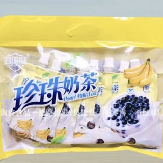 TRÀ SỮA TRÂN CHÂU PHA SẴN