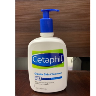 (tách sét) Sữa rửa mặt cetaphil 519ml chính hãng mỹ
