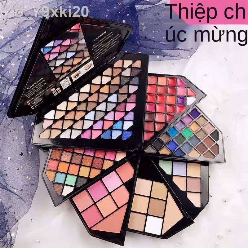 ℗Hộp trang điểm trọn bộ kết hợp hộp trang điểm kim cương bầu trời đầy sao xoay một màu đa sắc quà tặng ngày lễ tình nhân
