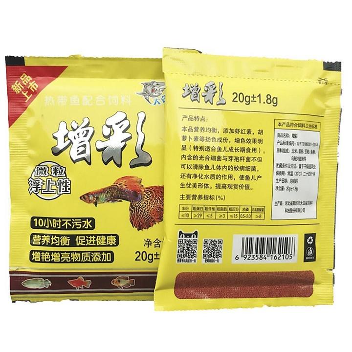 [Chính hãng] Cám Cá 7 Màu - Thức Ăn Cá 7 Màu Cao Cấp - Gói 20Gr