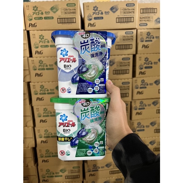 [ HỘP/CHAI/TÚI/VIÊN ] GIẶT XẢ BOLD 17 VIÊN P&amp;G Nhật Bản.