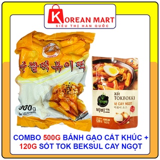 Combo 500g Bánh gạo Hàn quốc cắt khúc Mir + sốt tokbokki beksul Hàn quốc