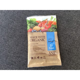 [40g] Thức ăn hạt  cho chó lớn hơn 6 tháng tuổi ANF 6 Free Organic