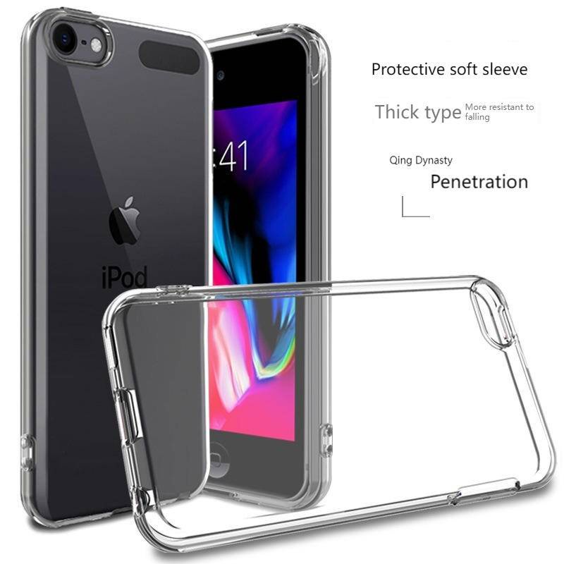 Ốp Điện Thoại TPU Mềm Trong Suốt Cho ipod touch7 touch6 ittouch6/7