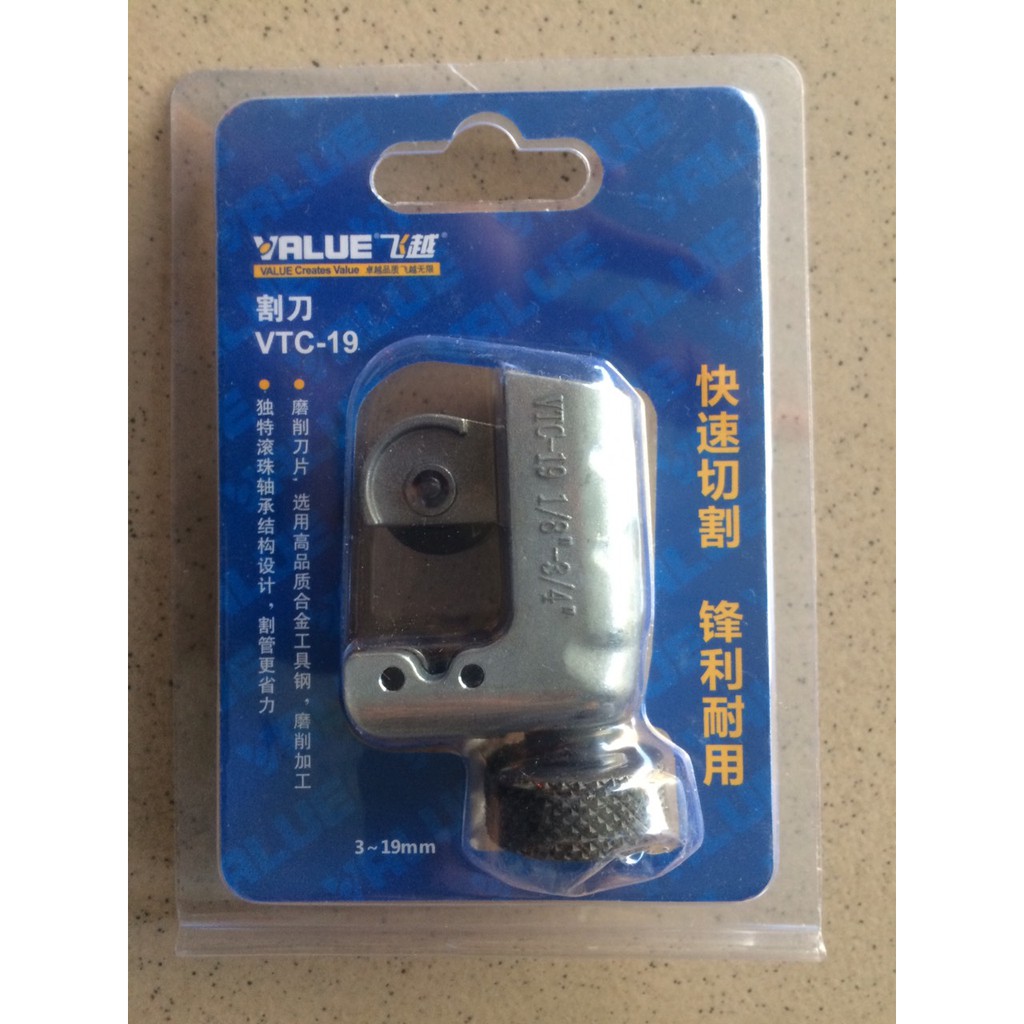 [SẴN HÀNG] Dao cắt ống đồng Value mini phi 6-16 [RẺ VÔ ĐỊCH]