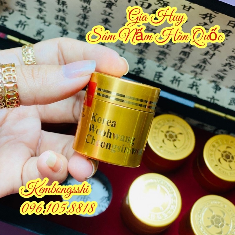 An Cung Ngưu Hoàng THANH TÂM - KOREA WOOHWANG CHEONGSIMWON