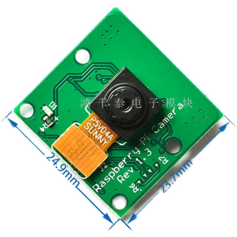 Raspberry Pi CSIInterface Camera 500Megapixel 15cmFlexible Flat Cable Support3Sb/2S | BigBuy360 - bigbuy360.vn