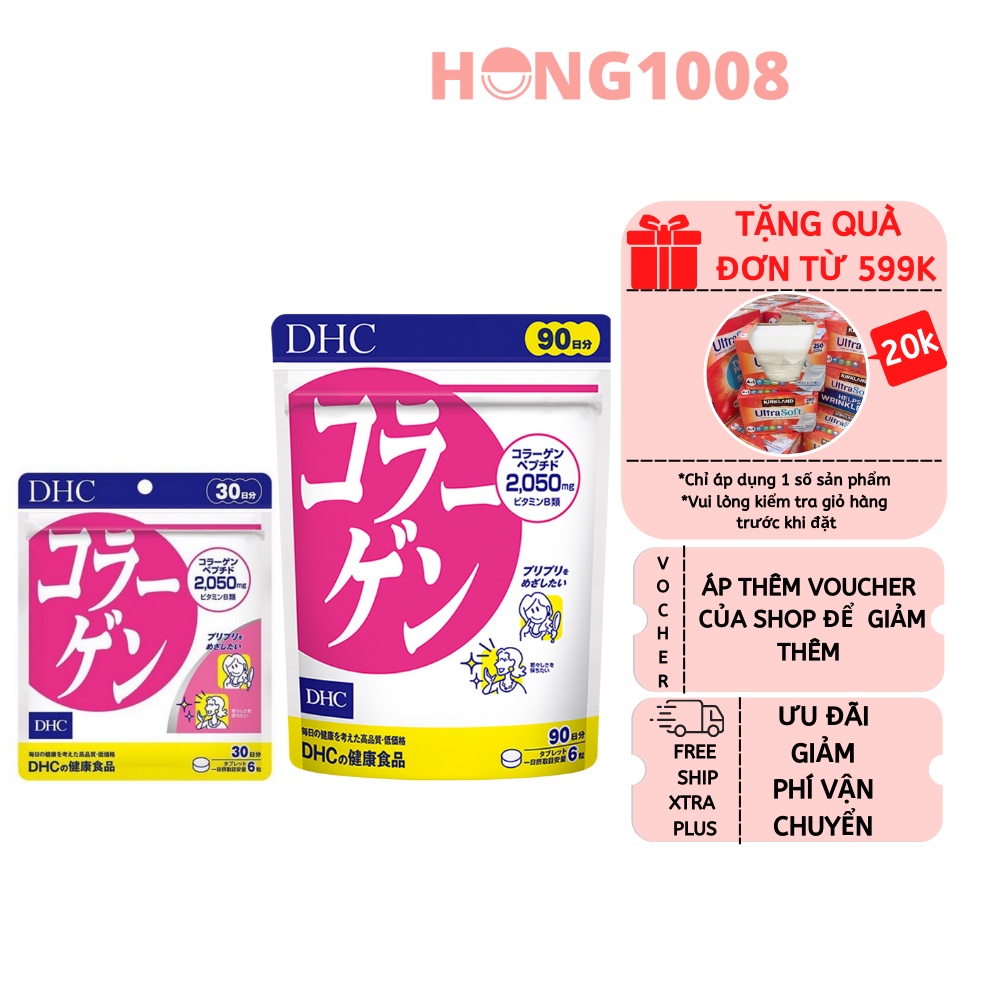 Viên uống DHC Collagen gói 30 và 90 ngày dùng - Hỗ trợ chống lão hóa da