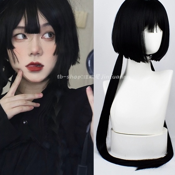 [Sẵn] Wig/tóc giả cơ bản Mullet nguyên đầu teen nữ màu đen và trắng BHT057 [Miu Cosplay]