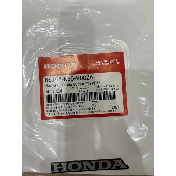 Tem chữ honda đỏ xám bạc 60mm chính hãng honda (giá 1 tem)