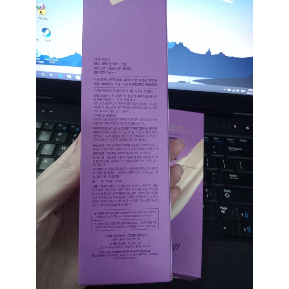 KEM NỀN ĐA NĂNG POWER PERFECTION BB CREAM SPF37 PA++(40g)