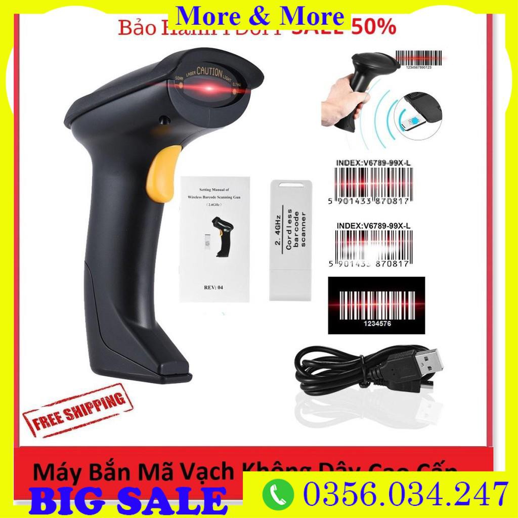 ✔️ Máy Quét Mã Vạch, Đầu Đọc Mã Vạch, Máy Bắn Mã Vạch Không Dây Wireless 2.4G Cầm Tay Tiện Lợi, Chất Lượng Cao