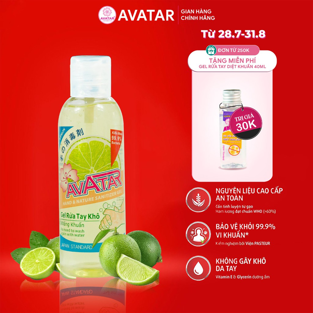 Gel rửa tay khô AVATAR hương chanh diệt khuẩn 100ml (dạng nắp)