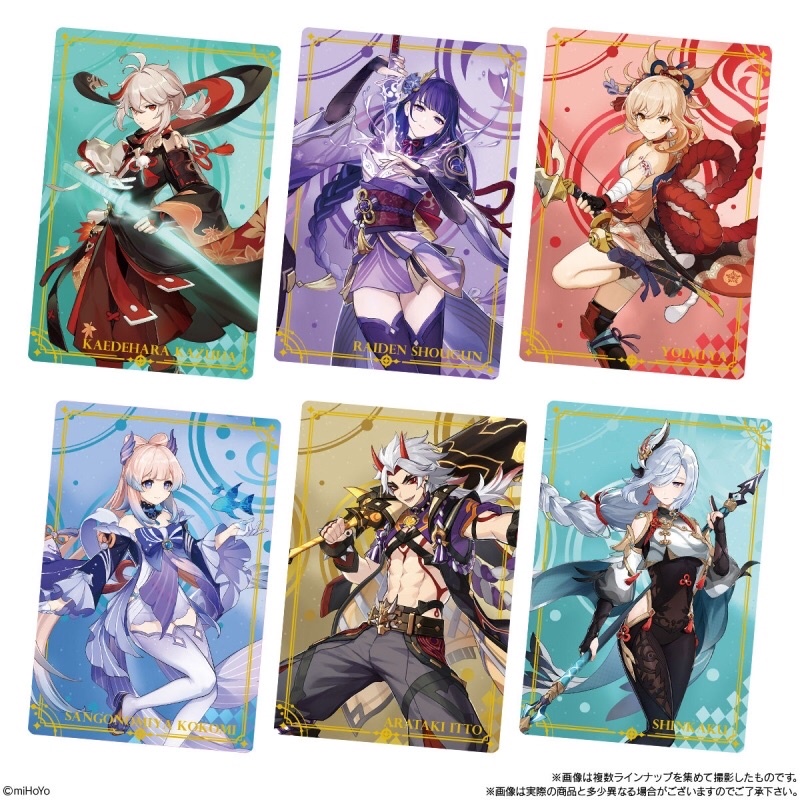 Thẻ bánh xốp metal wafer trò chơi genshin impact- vol 2