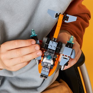 LEGO Creator Phi Thuyền Thám Hiểm Không Gian 31111