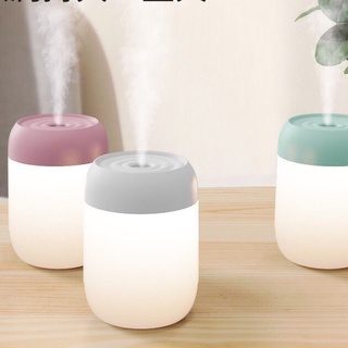 Máy xông tinh dầu, máy phun sương tạo độ ẩm