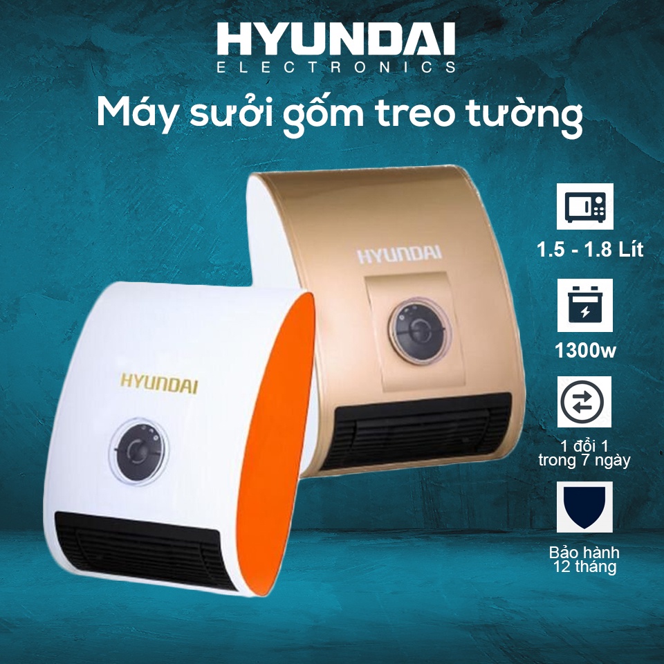 Máy sưởi điện tử cao cấp hàng chính hãng Hyundai Electronics Hàn Quốc - Bảo hành chính hãng 12 tháng