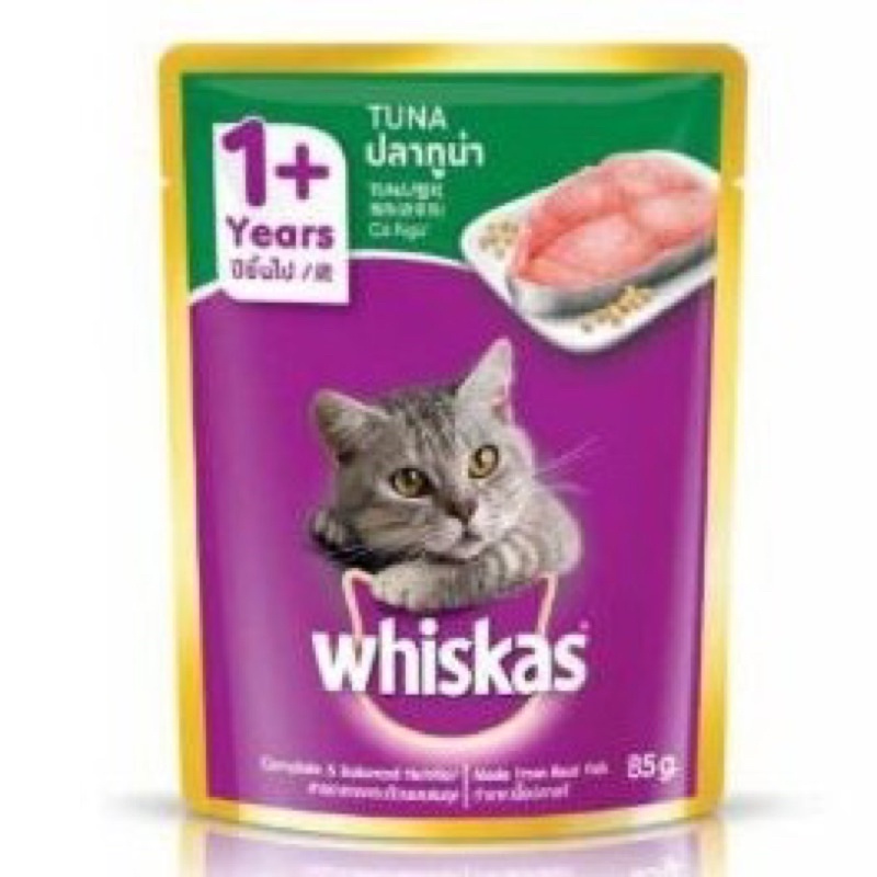 Pate whiskas gói 80g cho mèo con và mèo trưởng thành