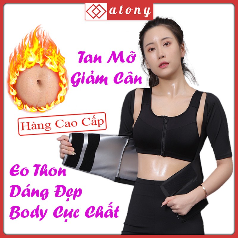 ☇Đai Nịt Bụng Giảm Mỡ ATONY, Quấn Nóng Eo Cao Cấp, Tráng Nano Bạc Nhật Bản Giúp Sinh Nhiệt, Đổ Mồ Hôi