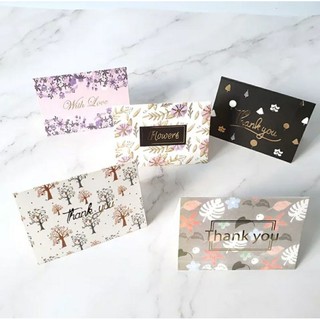 THIỆP MINI DỄ THƯƠNG