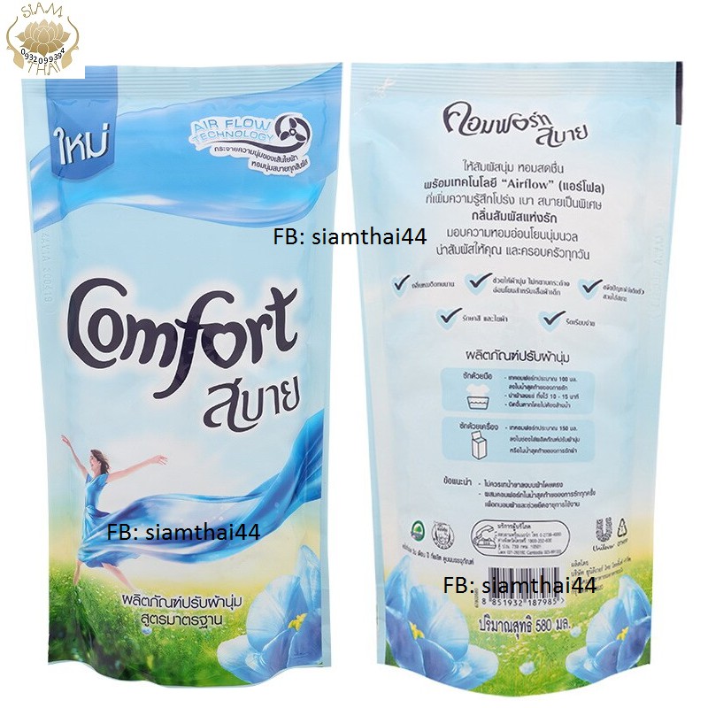 Nước Xả Vải Comfort Fabric Softener 580ml Thái Lan - Công Thức Siêu Mềm Mới