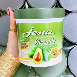 Dầu Hấp Dưỡng Tóc Bơ Jena Hair 500ml