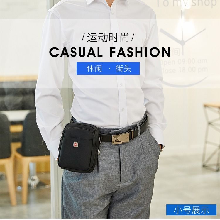 ❁ Túi đeo hông đựng điện thoại phong cách quân đội cho nam | BigBuy360 - bigbuy360.vn