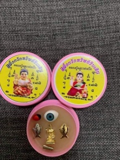 [CHUẨN CHUA THÁI LAN] SÁP BÁN HÀNG THÁI LAN [FREESHIP]