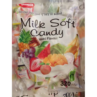 Kẹo dẻo thái lan milk soft candy trái cây 320g.