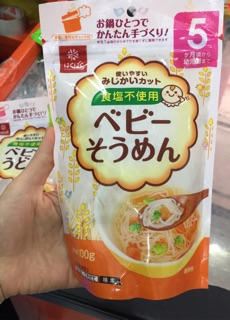 BÚN KHÔ 100GR cho bé ăn dặm (NHẬT)