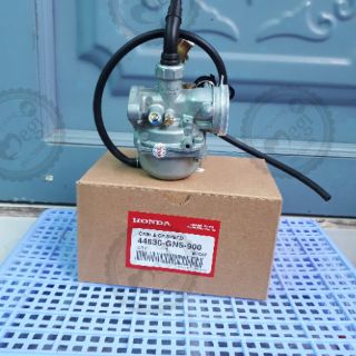 bình xăng con dr wave 100c cup 67 cup 81 xe citi