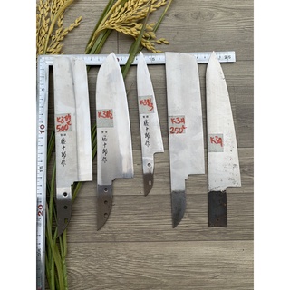 lữoi dao nhật bãi