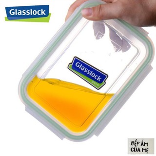 Hộp đựng cơm văn phòng thủy tinh giữ nhiệt cao cấp Glasslock 2000ml