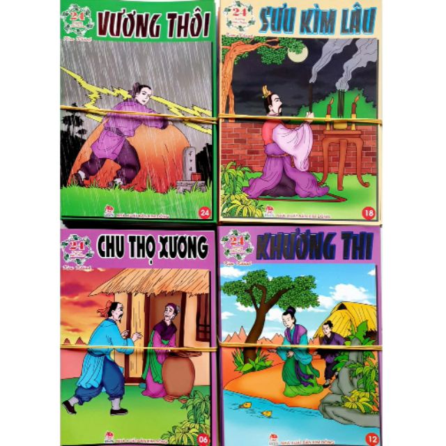 Sách - Bộ truyện 24 gương hiếu thảo (Trọn bộ 24 quyển)