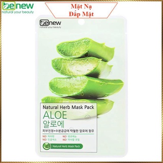 vt Mặt nạ đắp mặt BENEW Hàn Quốc BN9