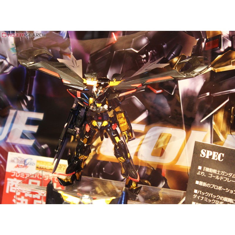 Mô hình lắp ghép Bandai HG Astray Gold Frame Amatsu Mina - GDC