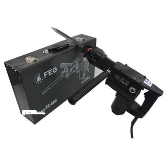 Máy đục bê tông feg eg-580 hàng công ty loại tốt nhất