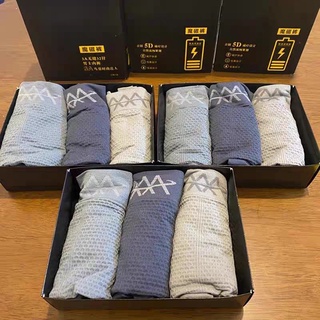 Combo 3 quần sịp đùi nam 5D