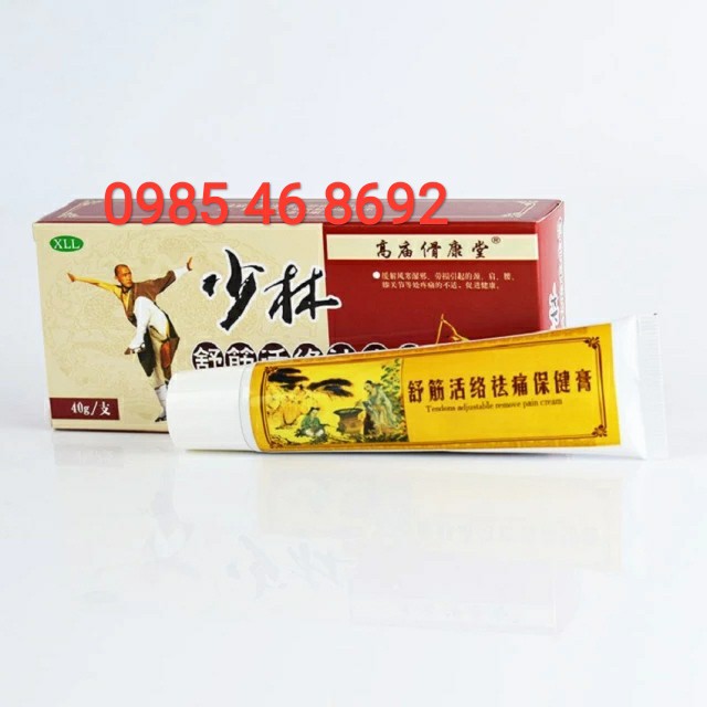Cao Xoa Bóp Thiếu Lâm nội địa Trung Quốc Giảm đau viêm khớp dạng thấp giảm đau lưng