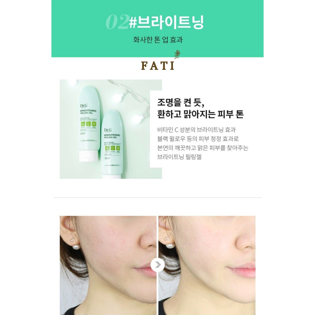 Tẩy da chết làm sáng da Dr.G Brightening Peeling Gel