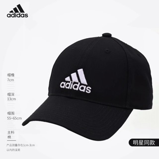 Mũ lưỡi trai adidas