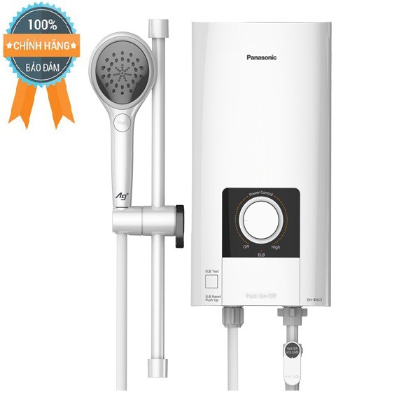 Máy nước nóng không bơm Panasonic DH-4NS3VW