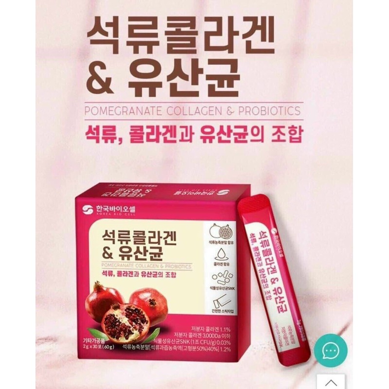 Bột Collagen Lựu đỏ ( hàng sẵn ) | BigBuy360 - bigbuy360.vn