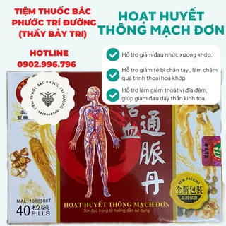 Hoạt Huyết Thông Mạch Đơn