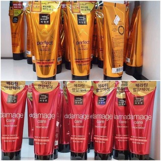 KEM Ủ TÓC MISEEN SCENE 330ml