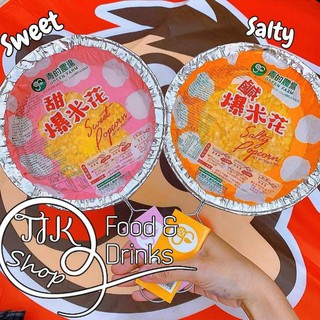 CHẢO POPCORN BẮP RANG TỰ LÀM🌽