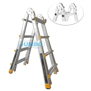THANG JUMBO A404