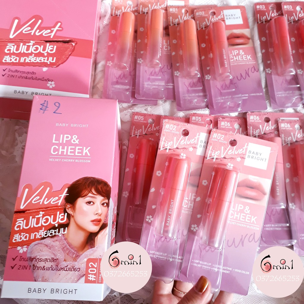 [HOT HOT] Son Baby Bright Lip And Cheek Velvet Cherry Blossom