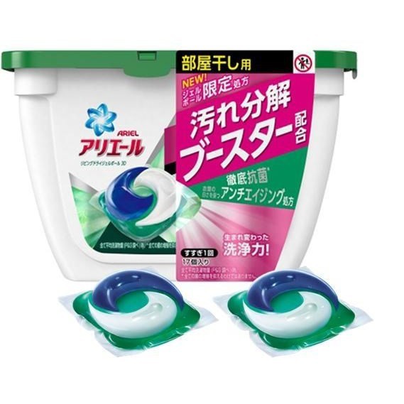 Hộp viên giặt 3D / 4D GELBALL 17 Viên - Nhật Bản